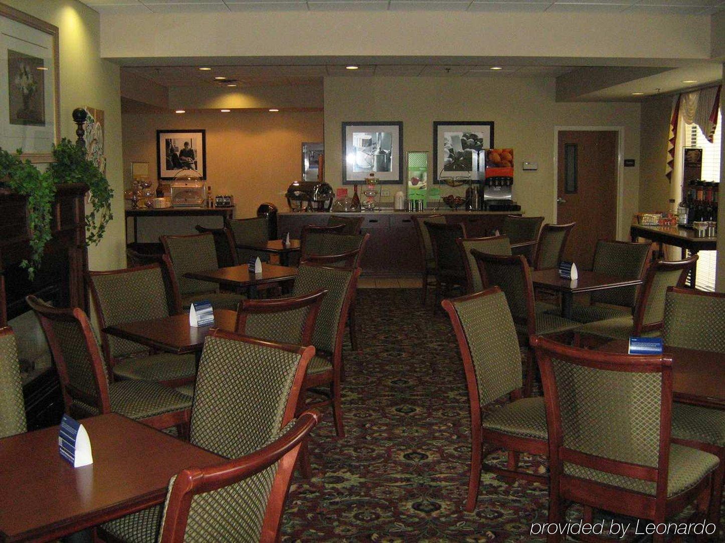 Holiday Inn Express - New Albany Ristorante foto